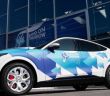 Ford revolutioniert das Kauf- und Nutzererlebnis von E-Fahrzeugen mit Bring On Tomorrow (Foto: Ford-Werke GmbH)