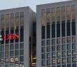 Behördliche Genehmigungen für UBS-Credit Suisse Übernahme verzögern (Foto: AdobeStock - Tobias Arhelger 475174046)